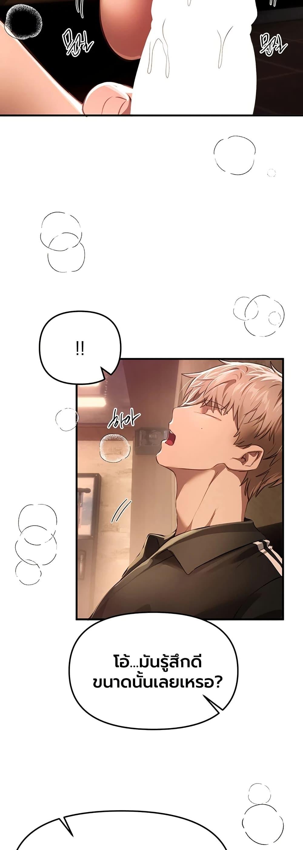 Doujin-Lc- อ่าน โดจิน มังฮวา เกาหลี ญี่ปุ่น จีน แปลไทย Beautiful Days ตอนที่ 1 2 3 4 5 6 7 8 9 10 11 12 13 14 ฟรี ไม่มีโฆษณา อ่าน โดจิน Manhwa เกาหลี ญี่ปุ่น จีน เรามีครบ คัดมาให้เน้นๆ โดจิน 18+ รับประกันความฟินโดย  Doujin Lc