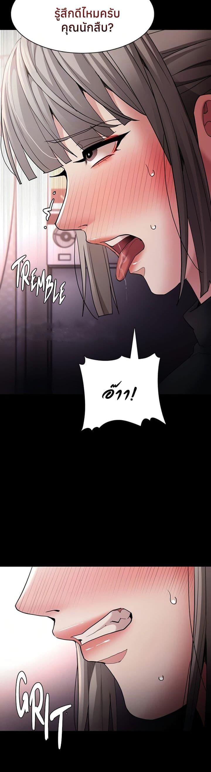 Doujin-Lc- อ่าน โดจิน มังฮวา เกาหลี ญี่ปุ่น จีน แปลไทย Pervert Diary ตอนที่ 1 2 3 4 5 6 7 8 9 10 11 12 13 14 ฟรี ไม่มีโฆษณา อ่าน โดจิน Manhwa เกาหลี ญี่ปุ่น จีน เรามีครบ คัดมาให้เน้นๆ โดจิน 18+ รับประกันความฟินโดย  Doujin Lc