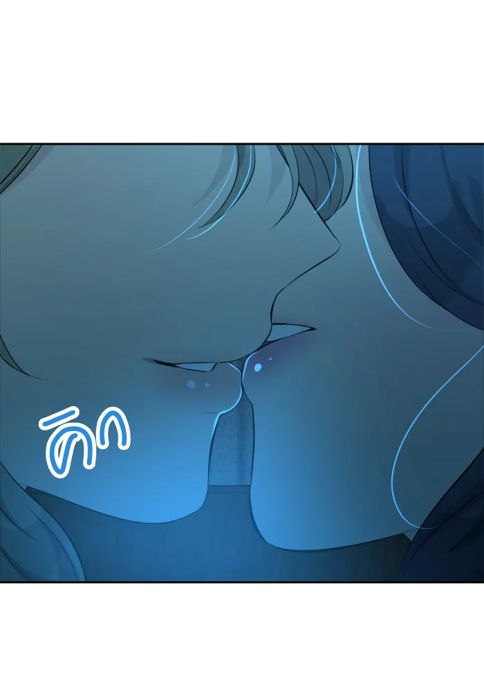 จันทร์เจ้า ตอนที่ ตอนที่ ๑๓  ข้าปักผ้าผืนนี้ให้เจ้า รูปที่ 65