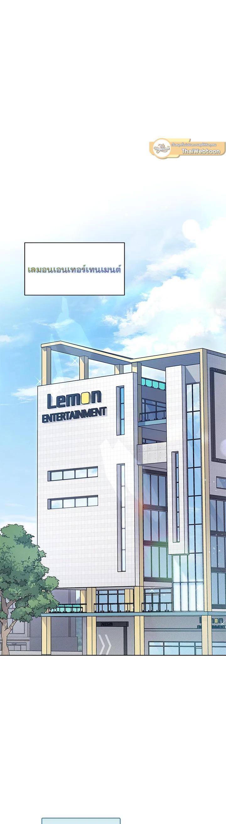 Manga-lc-com อ่านมังงะ อ่านการ์ตูน ออนไลน์ ฟรี In This Life, the Greatest Star in the Universe ตอนที่ 1 2 3 4 5 6 7 8 9 10 11 12 13 14 ฟรี ไม่มีโฆษณา Manga-lc - อ่าน มังงะ อ่าน การ์ตูน ออนไลน์ อ่านมังงะ ฟรี