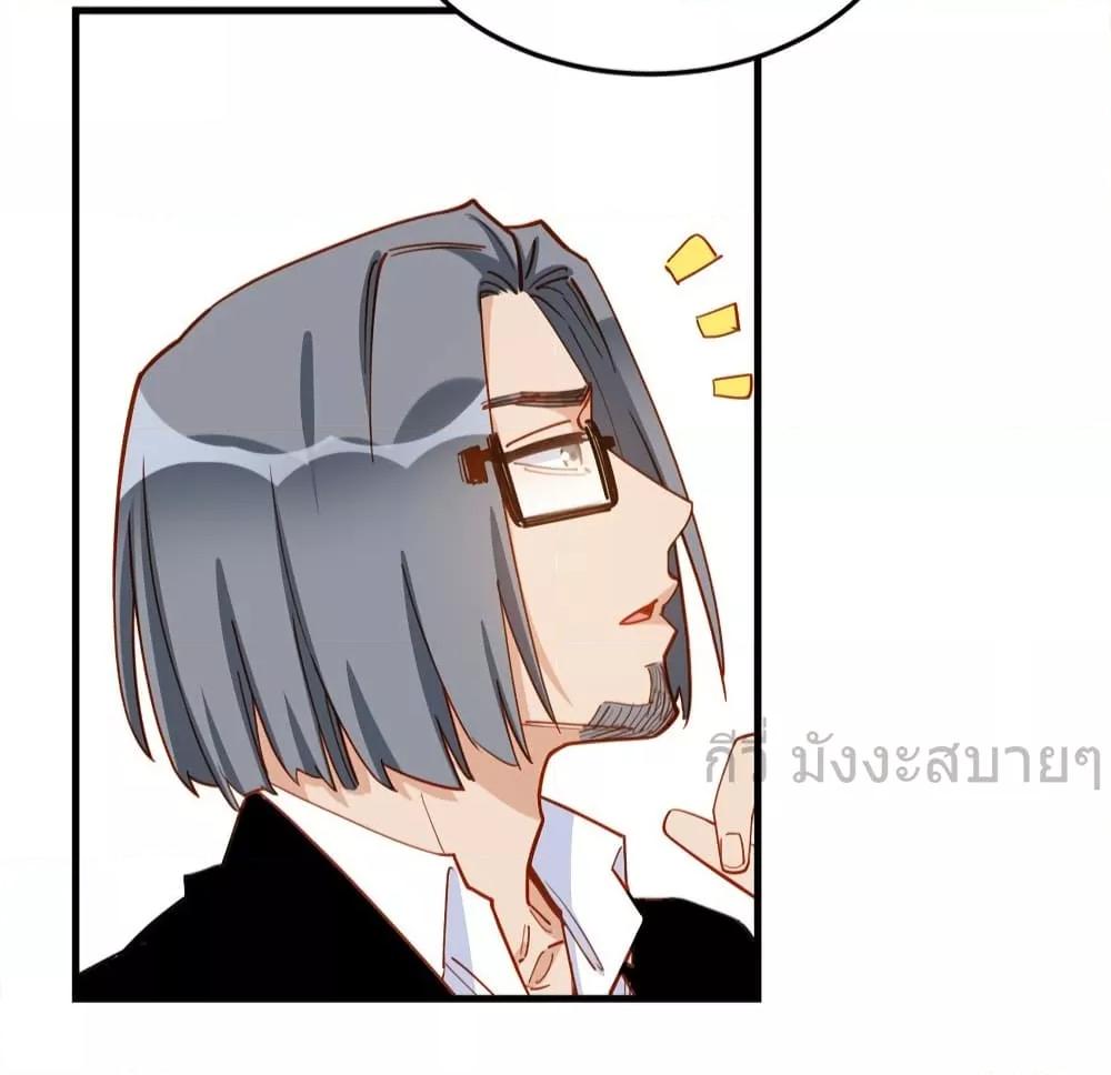 Manga-lc-com อ่านมังงะ อ่านการ์ตูน ออนไลน์ ฟรี Findmeinyour ตอนที่ 1 2 3 4 5 6 7 8 9 10 11 12 13 14 ฟรี ไม่มีโฆษณา Manga-lc - อ่าน มังงะ อ่าน การ์ตูน ออนไลน์ อ่านมังงะ ฟรี