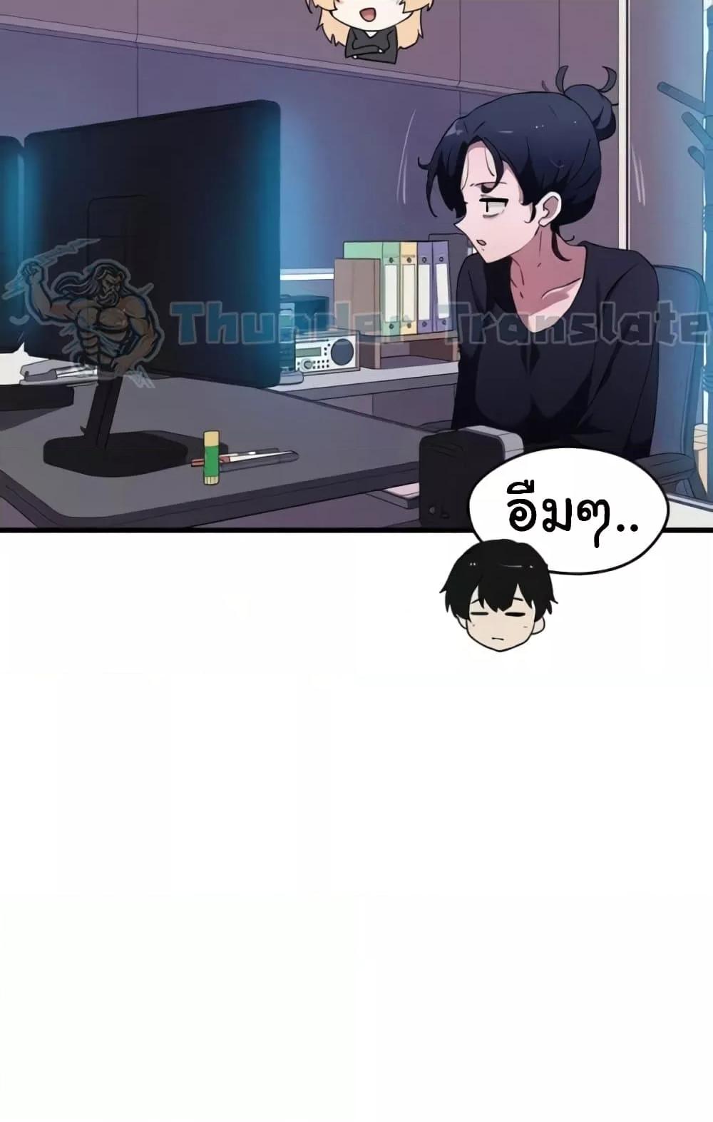 Doujin-Lc- อ่าน โดจิน มังฮวา เกาหลี ญี่ปุ่น จีน แปลไทย Please Give Me Energy ตอนที่ 1 2 3 4 5 6 7 8 9 10 11 12 13 14 ฟรี ไม่มีโฆษณา อ่าน โดจิน Manhwa เกาหลี ญี่ปุ่น จีน เรามีครบ คัดมาให้เน้นๆ โดจิน 18+ รับประกันความฟินโดย  Doujin Lc