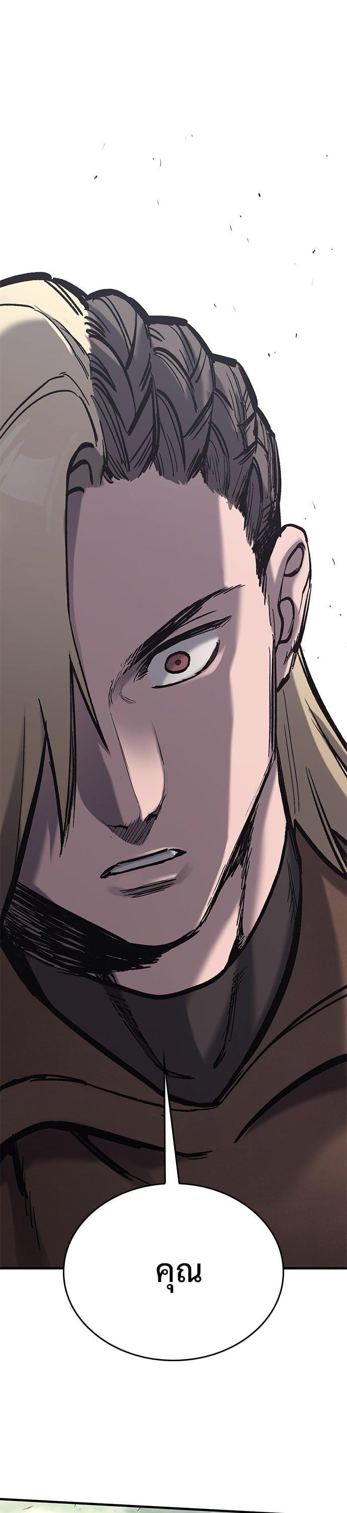 Manga-lc-com อ่านมังงะ อ่านการ์ตูน ออนไลน์ ฟรี Eternally Regressing Knight ตอนที่ 1 2 3 4 5 6 7 8 9 10 11 12 13 14 ฟรี ไม่มีโฆษณา Manga-lc - อ่าน มังงะ อ่าน การ์ตูน ออนไลน์ อ่านมังงะ ฟรี