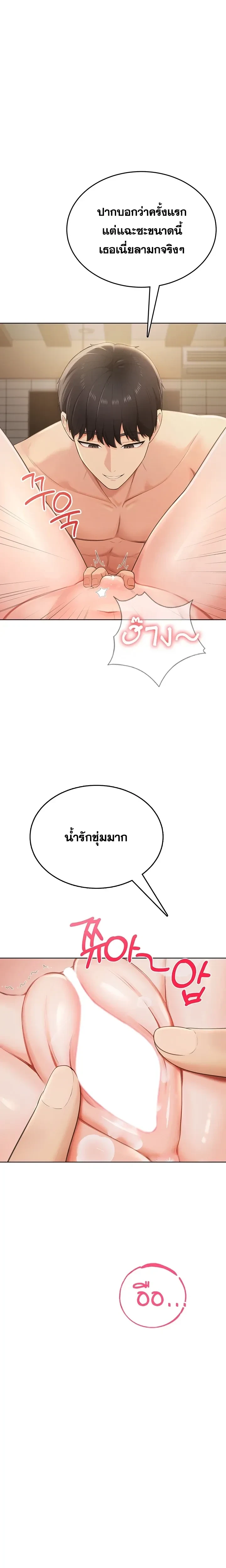 Doujin-Lc- อ่าน โดจิน มังฮวา เกาหลี ญี่ปุ่น จีน แปลไทย Curious Girl ชักอยากรู้แล้วสิ ไอ้เรื่อง X เนี่ย! ตอนที่ 1 2 3 4 5 6 7 8 9 10 11 12 13 14 ฟรี ไม่มีโฆษณา อ่าน โดจิน Manhwa เกาหลี ญี่ปุ่น จีน เรามีครบ คัดมาให้เน้นๆ โดจิน 18+ รับประกันความฟินโดย  Doujin Lc