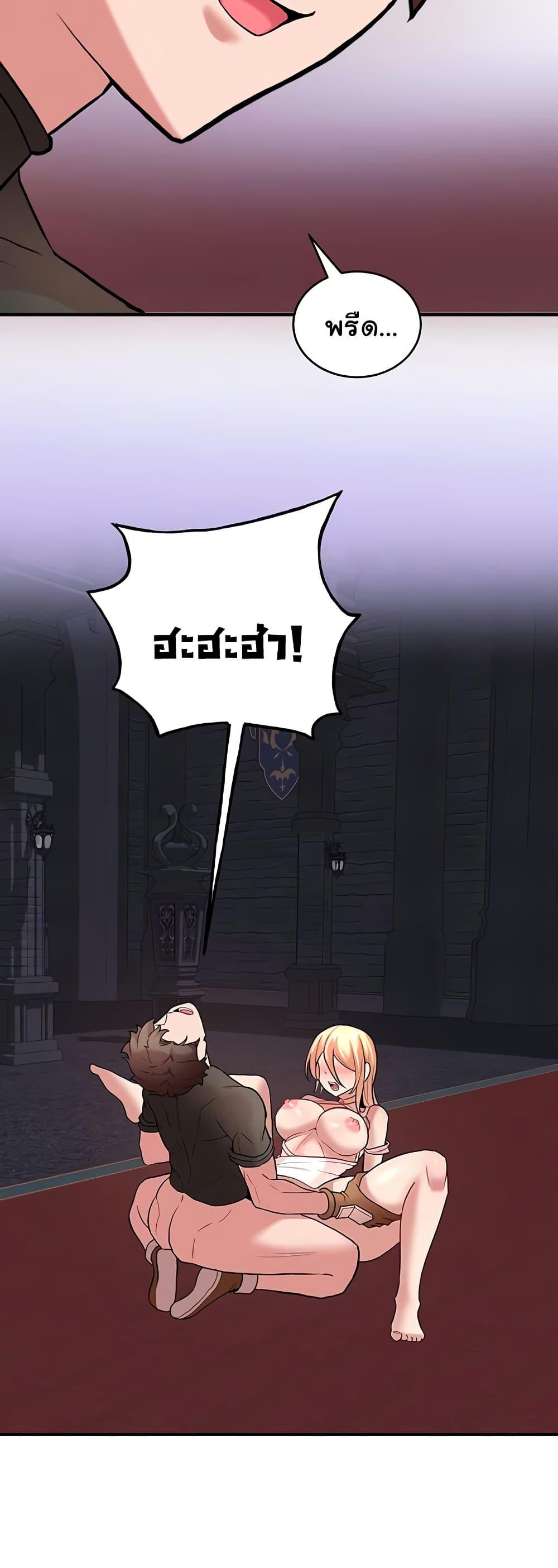 Doujin-Lc- อ่าน โดจิน มังฮวา เกาหลี ญี่ปุ่น จีน แปลไทย The Warrior Dissatisfied ตอนที่ 1 2 3 4 5 6 7 8 9 10 11 12 13 14 ฟรี ไม่มีโฆษณา อ่าน โดจิน Manhwa เกาหลี ญี่ปุ่น จีน เรามีครบ คัดมาให้เน้นๆ โดจิน 18+ รับประกันความฟินโดย  Doujin Lc