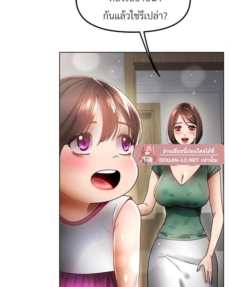 Doujin-Lc- อ่าน โดจิน มังฮวา เกาหลี ญี่ปุ่น จีน แปลไทย Do You Like to Exerc ตอนที่ 1 2 3 4 5 6 7 8 9 10 11 12 13 14 ฟรี ไม่มีโฆษณา อ่าน โดจิน Manhwa เกาหลี ญี่ปุ่น จีน เรามีครบ คัดมาให้เน้นๆ โดจิน 18+ รับประกันความฟินโดย  Doujin Lc