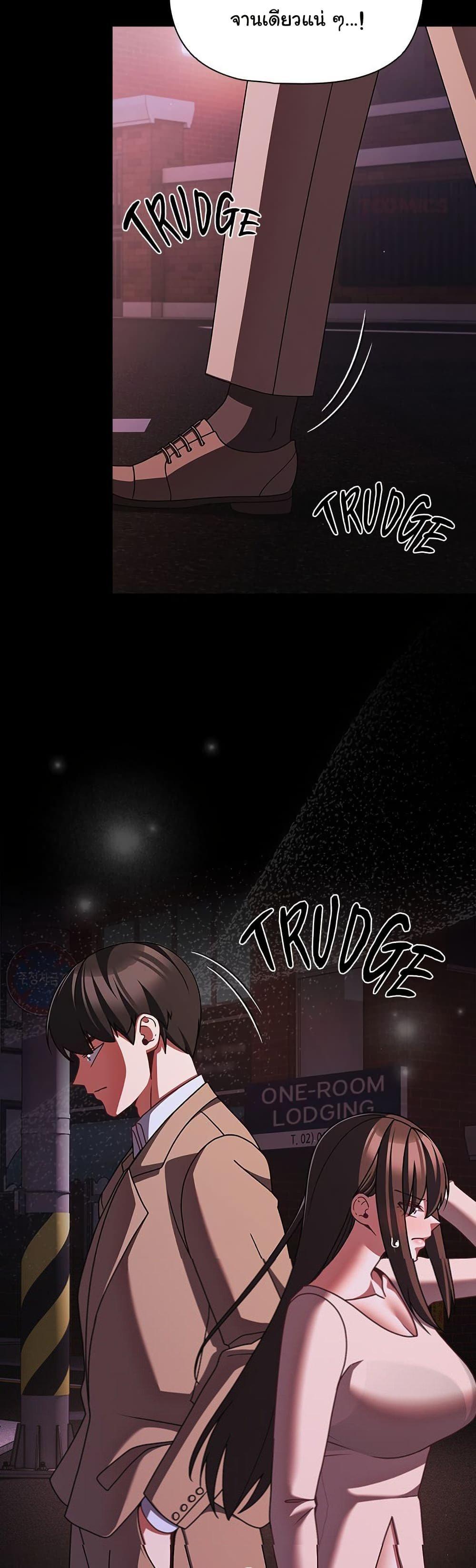 Doujin-Lc- อ่าน โดจิน มังฮวา เกาหลี ญี่ปุ่น จีน แปลไทย People of The Dark ตอนที่ 1 2 3 4 5 6 7 8 9 10 11 12 13 14 ฟรี ไม่มีโฆษณา อ่าน โดจิน Manhwa เกาหลี ญี่ปุ่น จีน เรามีครบ คัดมาให้เน้นๆ โดจิน 18+ รับประกันความฟินโดย  Doujin Lc