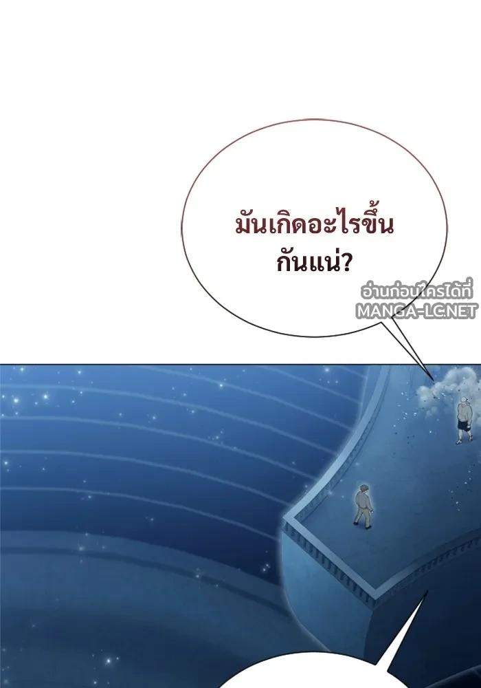 Doujin-Lc- อ่าน โดจิน มังฮวา เกาหลี ญี่ปุ่น จีน แปลไทย อูเร็ค มาซิโน่ ตอนที่ 1 2 3 4 5 6 7 8 9 10 11 12 13 14 ฟรี ไม่มีโฆษณา อ่าน โดจิน Manhwa เกาหลี ญี่ปุ่น จีน เรามีครบ คัดมาให้เน้นๆ โดจิน 18+ รับประกันความฟินโดย  Doujin Lc