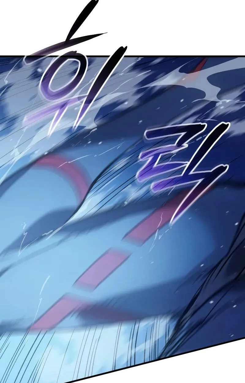 The Indomitable Martial King ตอนที่ ตอนที่ 70 รูปที่ 80