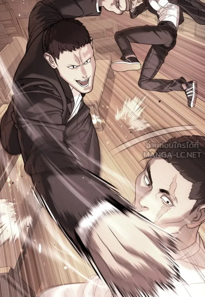 นักฆ่าย้อนวัย ตอนที่ 24 รูปที่ 117