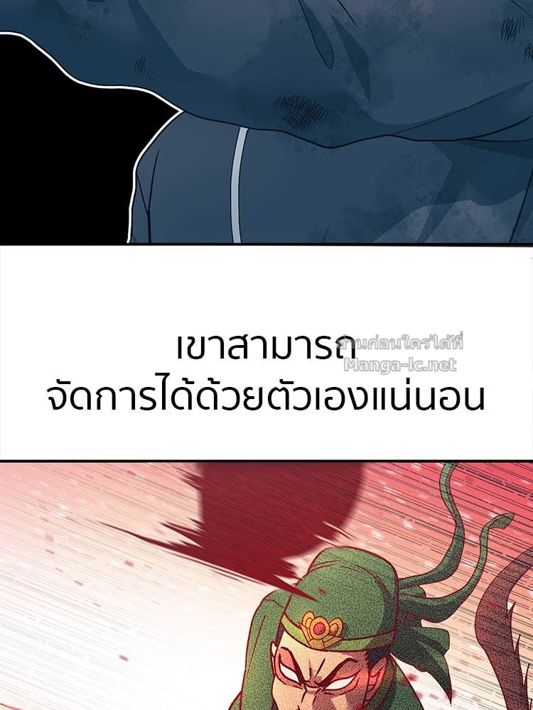 Doujin-Lc- อ่าน โดจิน มังฮวา เกาหลี ญี่ปุ่น จีน แปลไทย โคตรแกร่ง ตอนที่ 1 2 3 4 5 6 7 8 9 10 11 12 13 14 ฟรี ไม่มีโฆษณา อ่าน โดจิน Manhwa เกาหลี ญี่ปุ่น จีน เรามีครบ คัดมาให้เน้นๆ โดจิน 18+ รับประกันความฟินโดย Doujin Lc