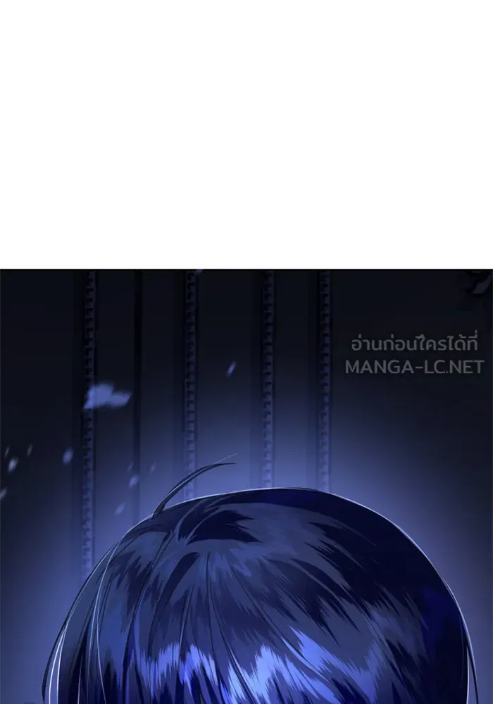 ชิงชีวิตพลิกลิขิตชะตา ตอนที่ 34. ความเอย ความรัก รูปที่ 33