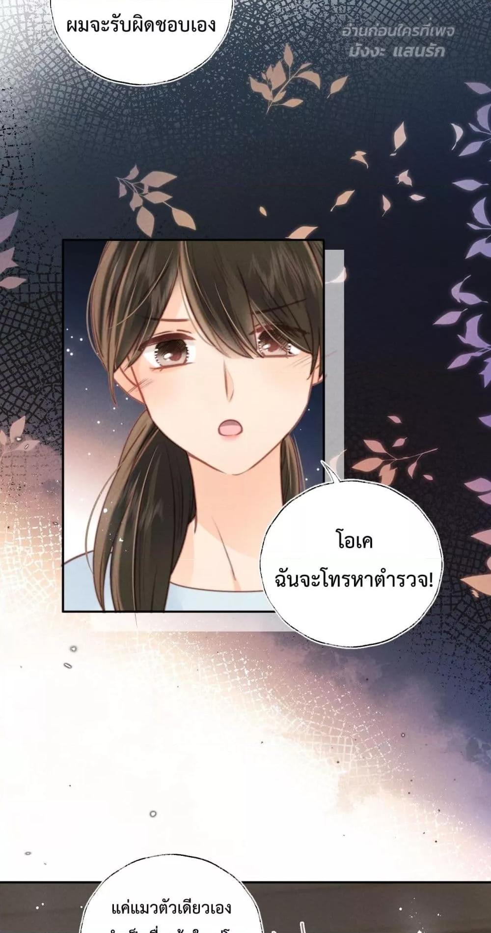 Manga-lc-com อ่านมังงะ อ่านการ์ตูน ออนไลน์ ฟรี 3YearOldFort ตอนที่ 1 2 3 4 5 6 7 8 9 10 11 12 13 14 ฟรี ไม่มีโฆษณา Manga-lc - อ่าน มังงะ อ่าน การ์ตูน ออนไลน์ อ่านมังงะ ฟรี