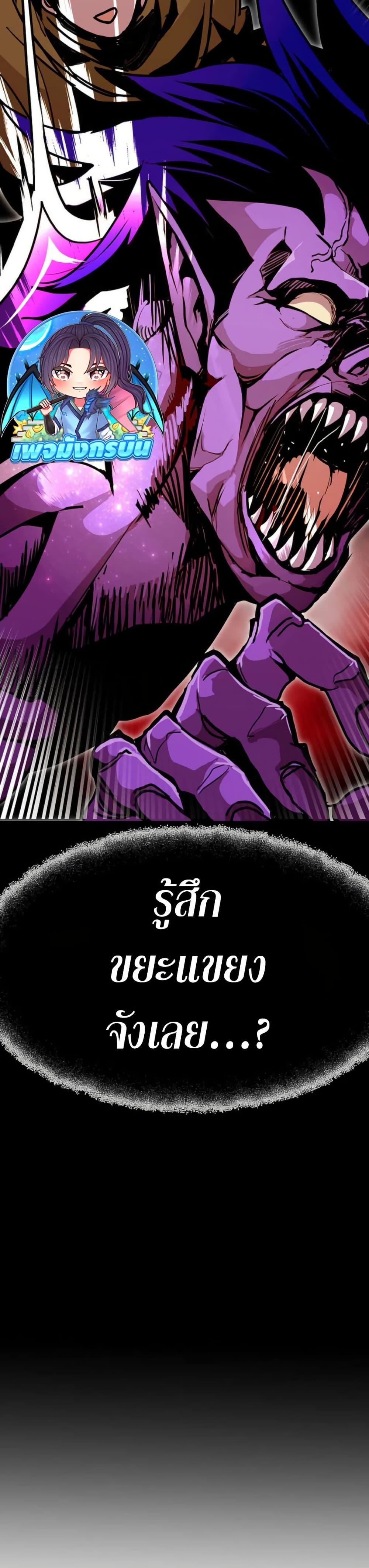 Manga-lc-com อ่านมังงะ อ่านการ์ตูน ออนไลน์ ฟรี Worthless Regression ตอนที่ 1 2 3 4 5 6 7 8 9 10 11 12 13 14 ฟรี ไม่มีโฆษณา Manga-lc - อ่าน มังงะ อ่าน การ์ตูน ออนไลน์ อ่านมังงะ ฟรี