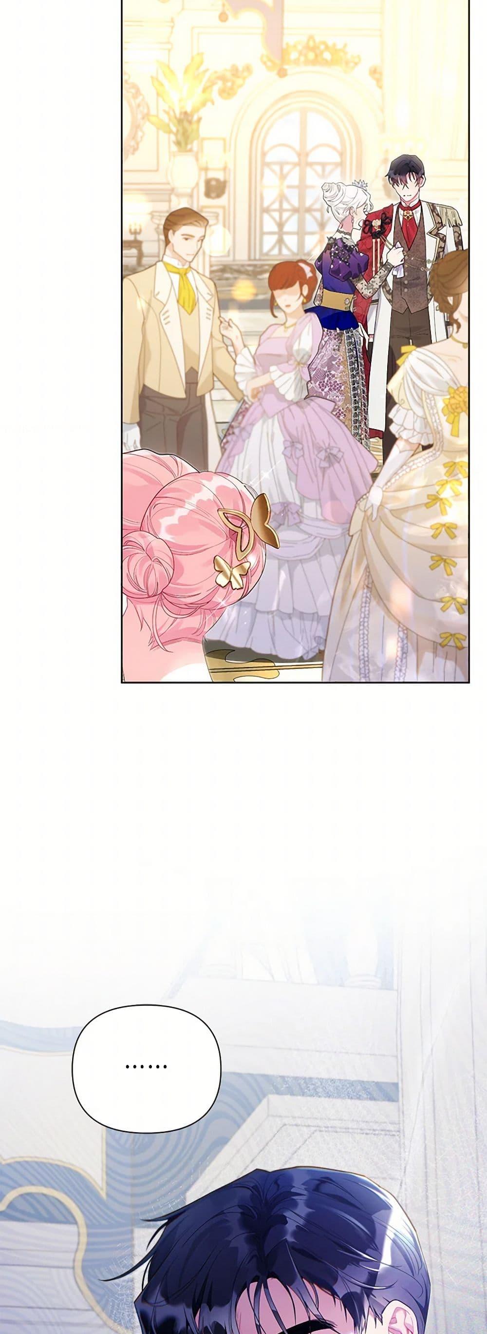 Manga-lc-com อ่านมังงะ อ่านการ์ตูน ออนไลน์ ฟรี The Archvillain’s Daughter-in-Law ตอนที่ 1 2 3 4 5 6 7 8 9 10 11 12 13 14 ฟรี ไม่มีโฆษณา Manga-lc - อ่าน มังงะ อ่าน การ์ตูน ออนไลน์ อ่านมังงะ ฟรี