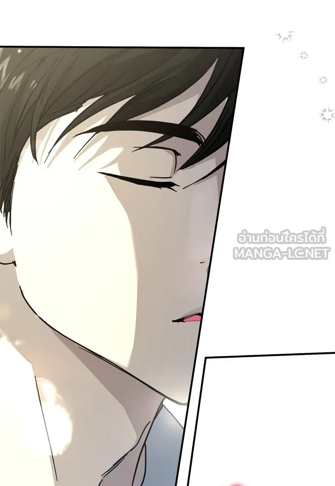 บันทึกรักลูกสาวเจ้าพ่อ ตอนที่ 11 รูปที่ 111