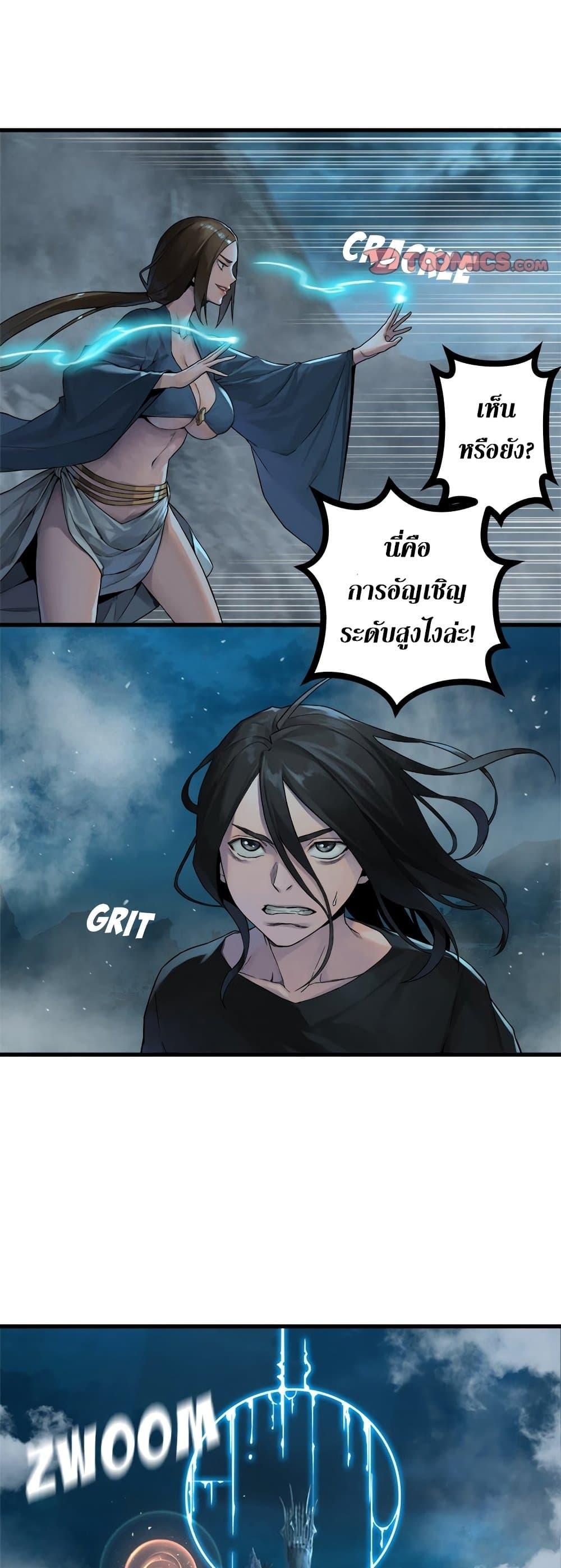 Manga-lc-com อ่านมังงะ อ่านการ์ตูน ออนไลน์ ฟรี Her Summon ตอนที่ 1 2 3 4 5 6 7 8 9 10 11 12 13 14 ฟรี ไม่มีโฆษณา Manga-lc - อ่าน มังงะ อ่าน การ์ตูน ออนไลน์ อ่านมังงะ ฟรี