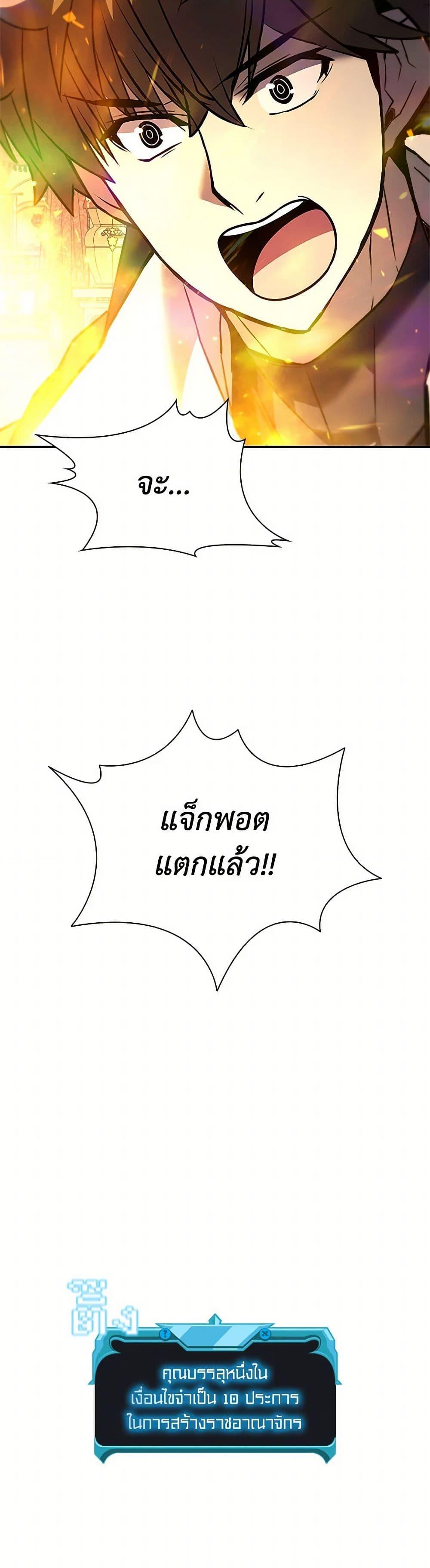 Manga-lc-com อ่านมังงะ อ่านการ์ตูน ออนไลน์ ฟรี Taming Master ตอนที่ 1 2 3 4 5 6 7 8 9 10 11 12 13 14 ฟรี ไม่มีโฆษณา Manga-lc - อ่าน มังงะ อ่าน การ์ตูน ออนไลน์ อ่านมังงะ ฟรี