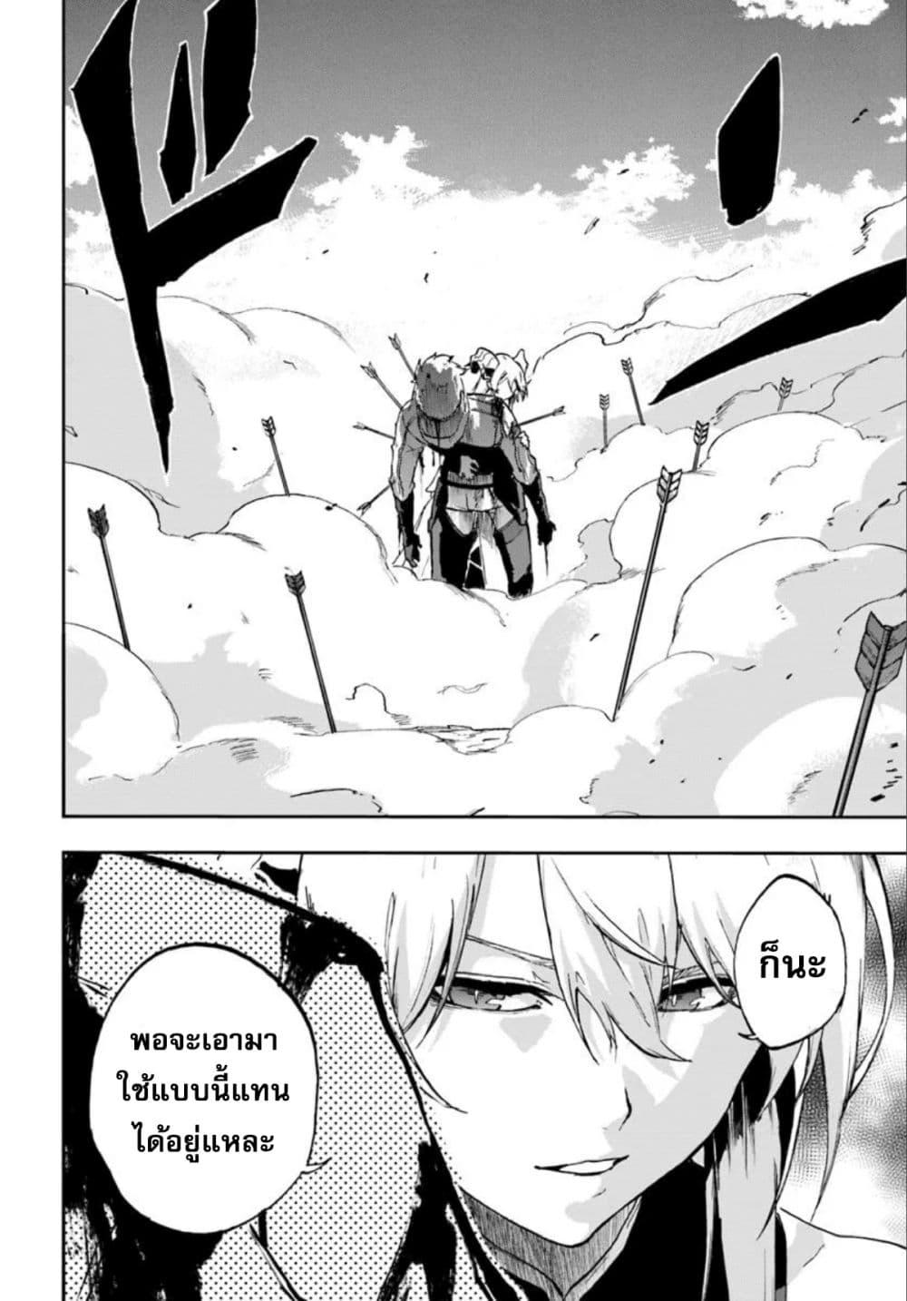 Manga-lc-com อ่านมังงะ อ่านการ์ตูน ออนไลน์ ฟรี Ougon no Keikenchi ตอนที่ 1 2 3 4 5 6 7 8 9 10 11 12 13 14 ฟรี ไม่มีโฆษณา Manga-lc - อ่าน มังงะ อ่าน การ์ตูน ออนไลน์ อ่านมังงะ ฟรี