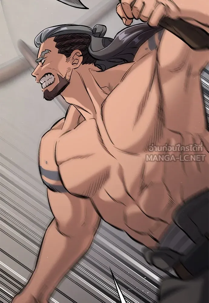 อัศวินวันเดียว ตอนที่ 10 รูปที่ 42