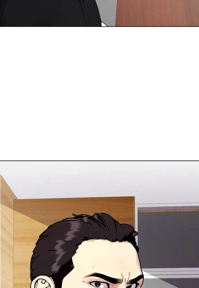 หมาหัวเน่า ตอนที่ 85 รูปที่ 151