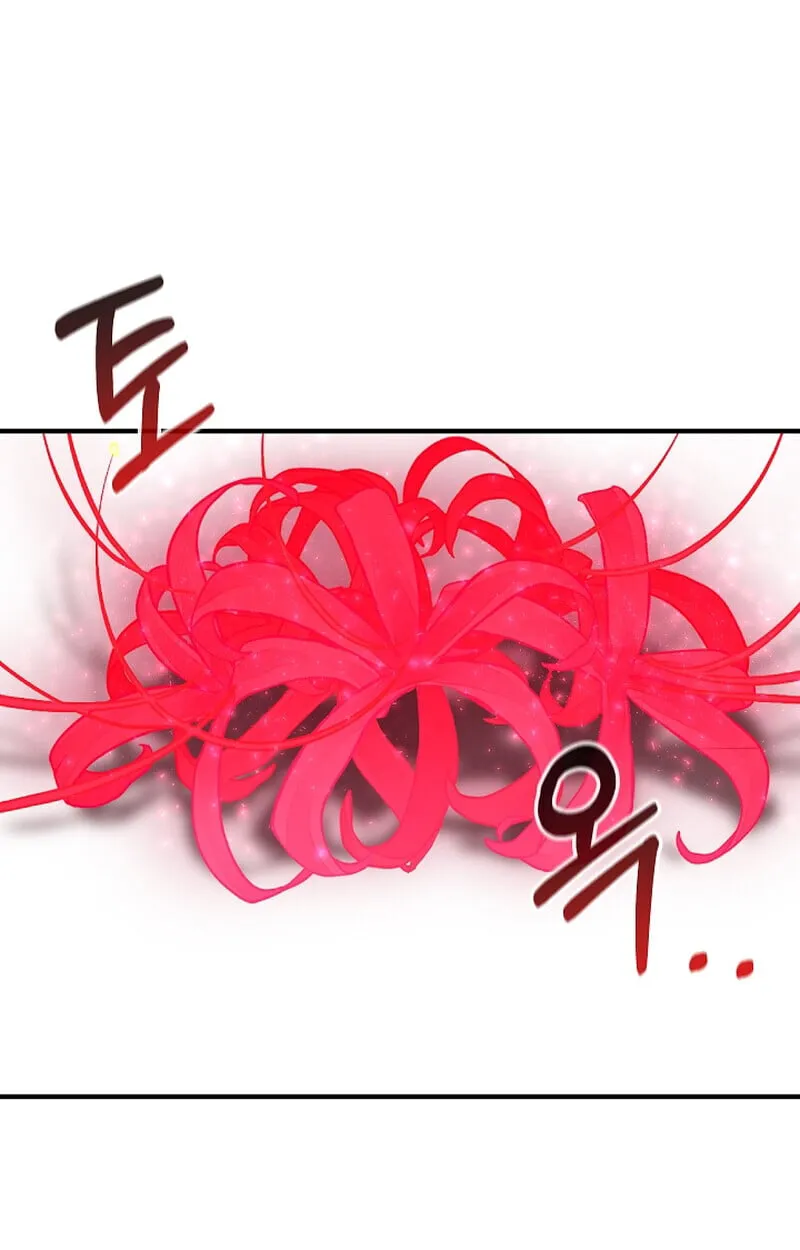 Childhood Friend of the Zenith สหายว_ยเยาว_ของข_าแข_งแกร_งท_ส_ดในใต_หล_า ตอนที่ ตอนที่ 67 รูปที่ 48