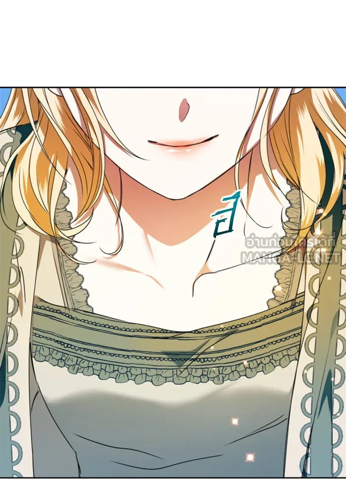 ชิงชีวิตพลิกลิขิตชะตา ตอนที่ 21 คำเล่าลือของนางร้ายผู้นั้น(1) รูปที่ 3