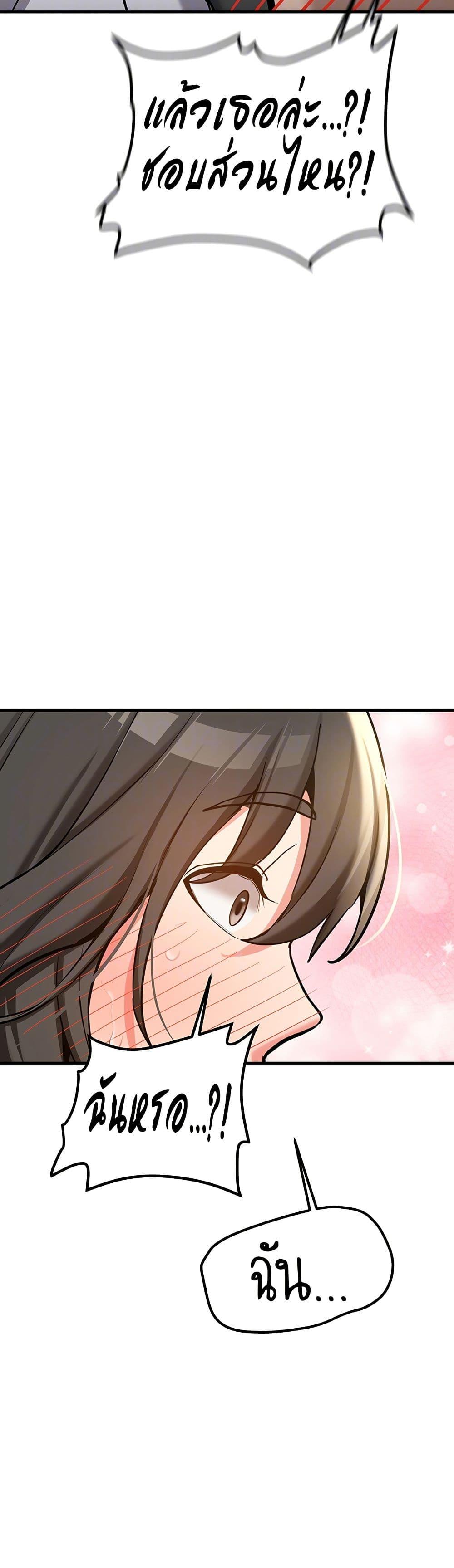 Doujin-Lc- อ่าน โดจิน มังฮวา เกาหลี ญี่ปุ่น จีน แปลไทย Pickup! ตอนที่ 1 2 3 4 5 6 7 8 9 10 11 12 13 14 ฟรี ไม่มีโฆษณา อ่าน โดจิน Manhwa เกาหลี ญี่ปุ่น จีน เรามีครบ คัดมาให้เน้นๆ โดจิน 18+ รับประกันความฟินโดย  Doujin Lc