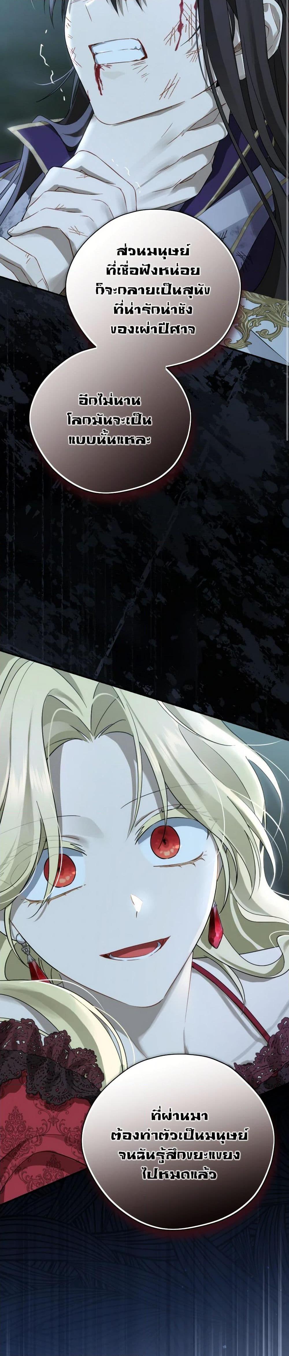 Manga-lc-com อ่านมังงะ อ่านการ์ตูน ออนไลน์ ฟรี Actually, I Was the Real One ตอนที่ 1 2 3 4 5 6 7 8 9 10 11 12 13 14 ฟรี ไม่มีโฆษณา Manga-lc - อ่าน มังงะ อ่าน การ์ตูน ออนไลน์ อ่านมังงะ ฟรี