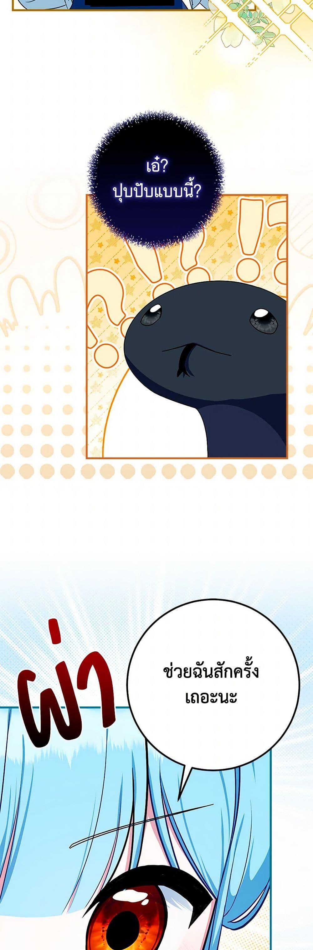 Manga-lc-com อ่านมังงะ อ่านการ์ตูน ออนไลน์ ฟรี Lady Blue Bird of the White Lion Family ตอนที่ 1 2 3 4 5 6 7 8 9 10 11 12 13 14 ฟรี ไม่มีโฆษณา Manga-lc - อ่าน มังงะ อ่าน การ์ตูน ออนไลน์ อ่านมังงะ ฟรี