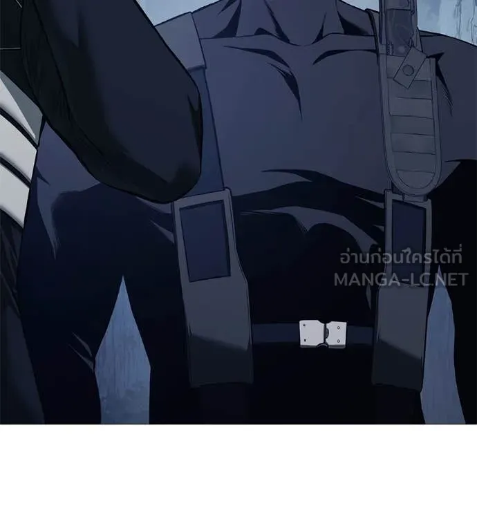 มัจจุราชชุดแดง ตอนที่ 16 รูปที่ 126