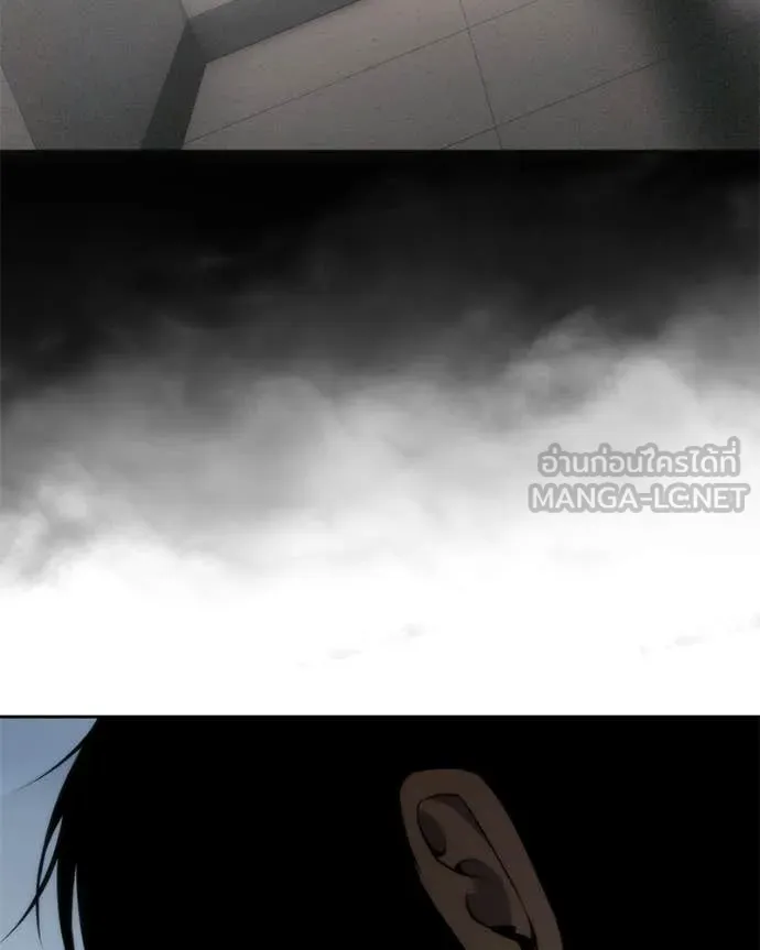 Baek XX ตอนที่ 148 รูปที่ 135