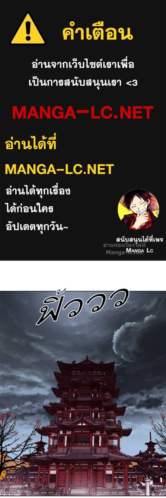 Doujin-Lc- อ่าน โดจิน มังฮวา เกาหลี ญี่ปุ่น จีน แปลไทย องครักษ์แห่งอัครสกุลจาง ตอนที่ 1 2 3 4 5 6 7 8 9 10 11 12 13 14 ฟรี ไม่มีโฆษณา อ่าน โดจิน Manhwa เกาหลี ญี่ปุ่น จีน เรามีครบ คัดมาให้เน้นๆ โดจิน 18+ รับประกันความฟินโดย Doujin Lc
