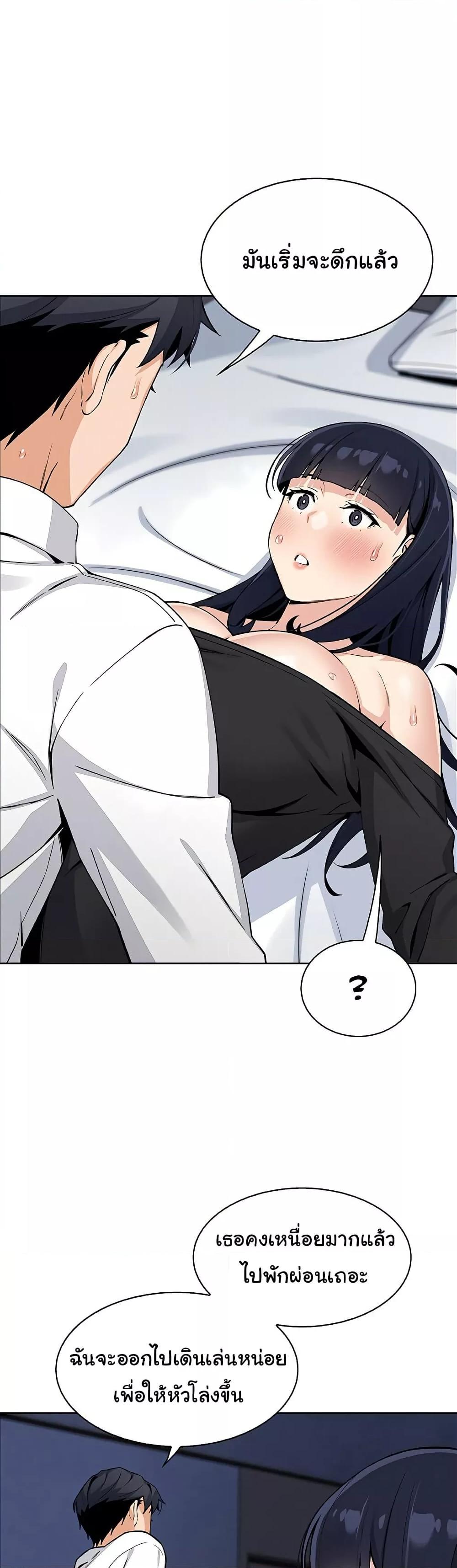 Doujin-Lc- อ่าน โดจิน มังฮวา เกาหลี ญี่ปุ่น จีน แปลไทย My Daughter ตอนที่ 1 2 3 4 5 6 7 8 9 10 11 12 13 14 ฟรี ไม่มีโฆษณา อ่าน โดจิน Manhwa เกาหลี ญี่ปุ่น จีน เรามีครบ คัดมาให้เน้นๆ โดจิน 18+ รับประกันความฟินโดย  Doujin Lc