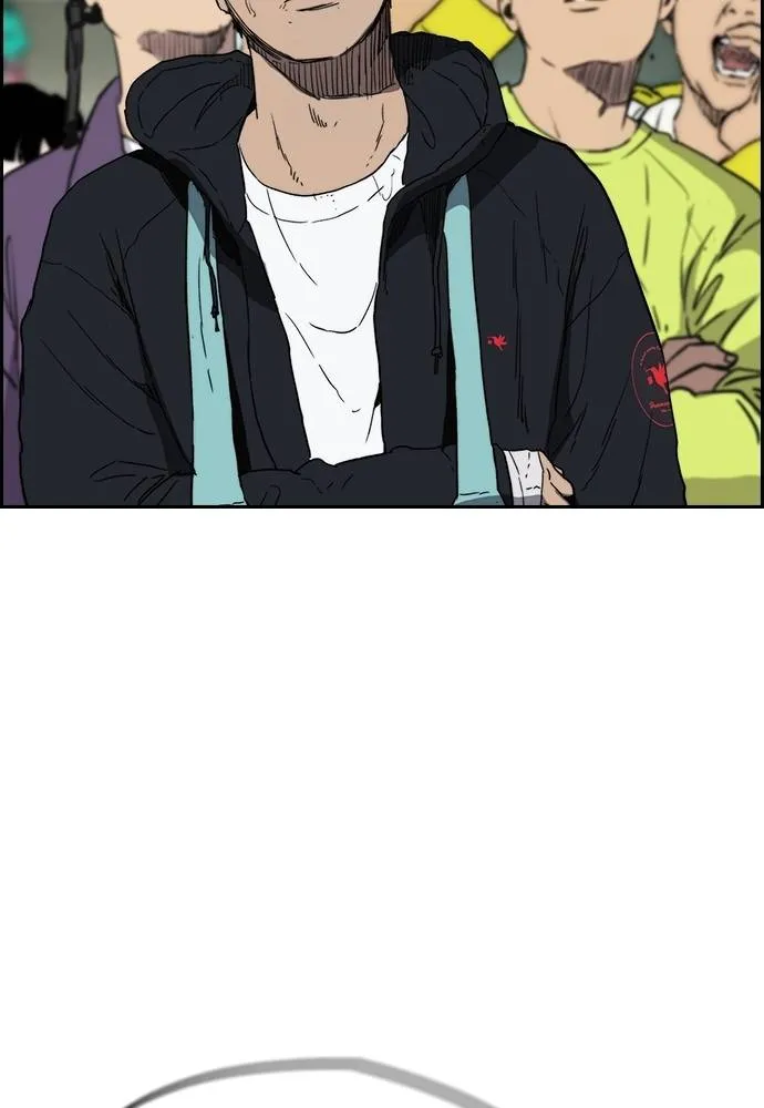 Wind Breaker ตอนที่ 242 รูปที่ 41