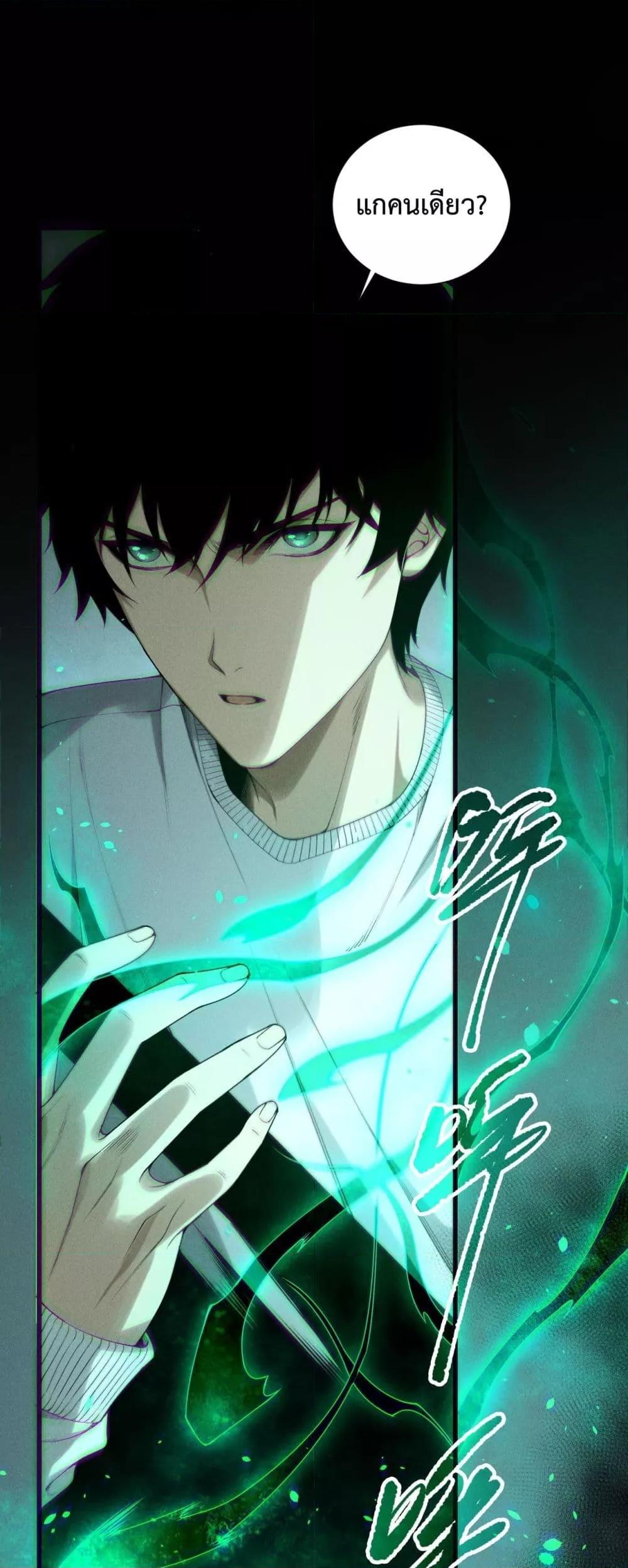 Manga-lc-com อ่านมังงะ อ่านการ์ตูน ออนไลน์ ฟรี NecromancerKin ตอนที่ 1 2 3 4 5 6 7 8 9 10 11 12 13 14 ฟรี ไม่มีโฆษณา Manga-lc - อ่าน มังงะ อ่าน การ์ตูน ออนไลน์ อ่านมังงะ ฟรี