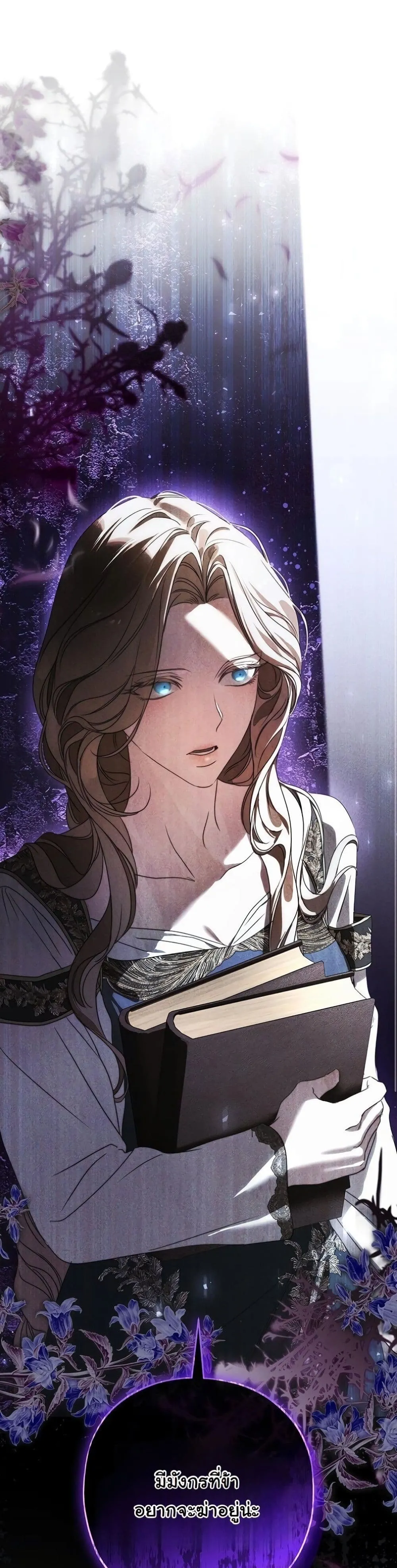 Manga-lc-com อ่านมังงะ อ่านการ์ตูน ออนไลน์ ฟรี About Things That Haven’t Occurred Yet ตอนที่ 1 2 3 4 5 6 7 8 9 10 11 12 13 14 ฟรี ไม่มีโฆษณา Manga-lc - อ่าน มังงะ อ่าน การ์ตูน ออนไลน์ อ่านมังงะ ฟรี