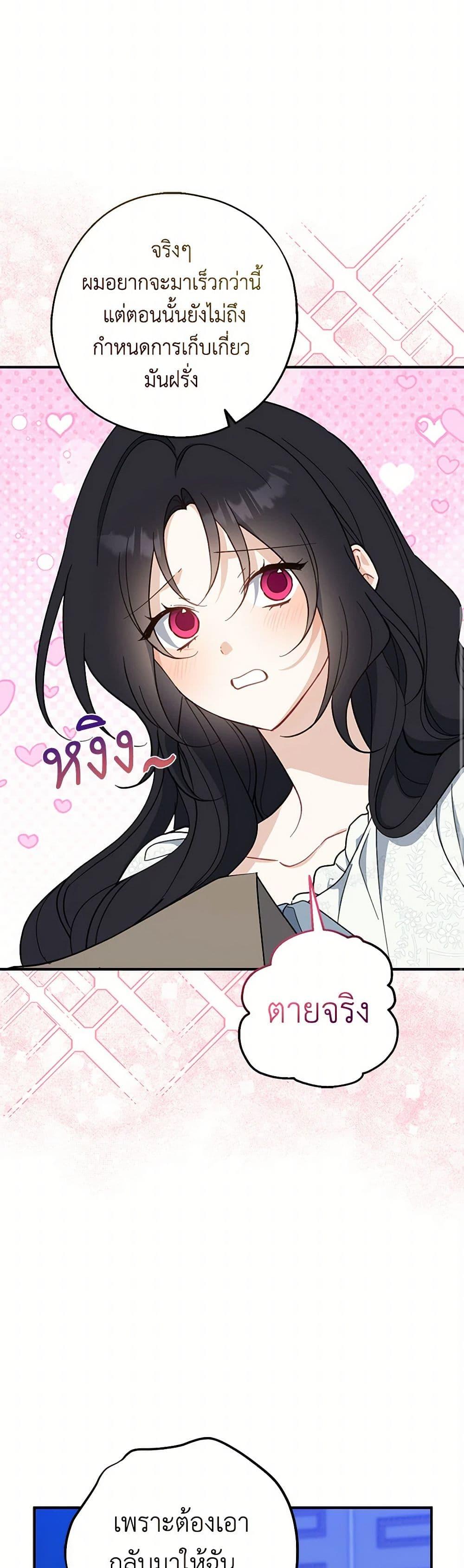 Manga-lc-com อ่านมังงะ อ่านการ์ตูน ออนไลน์ ฟรี Here Comes The Silver Spoon! ตอนที่ 1 2 3 4 5 6 7 8 9 10 11 12 13 14 ฟรี ไม่มีโฆษณา Manga-lc - อ่าน มังงะ อ่าน การ์ตูน ออนไลน์ อ่านมังงะ ฟรี