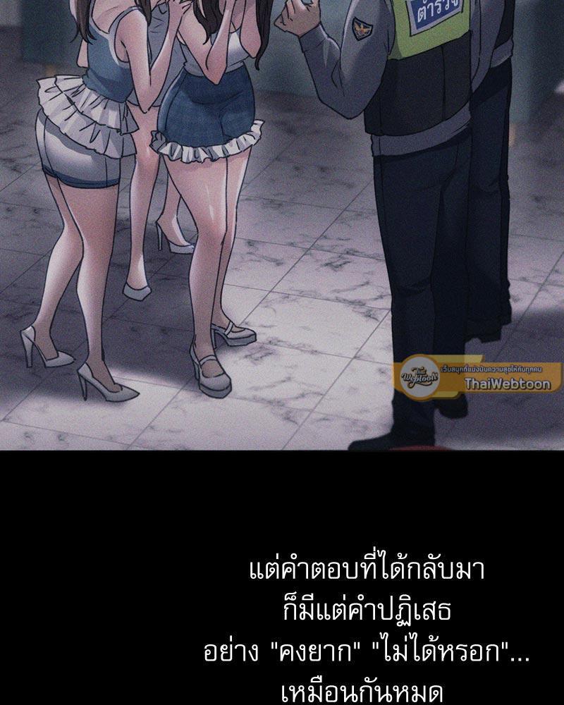 Doujin-Lc- อ่าน โดจิน มังฮวา เกาหลี ญี่ปุ่น จีน แปลไทย From Today My Favorite ตอนที่ 1 2 3 4 5 6 7 8 9 10 11 12 13 14 ฟรี ไม่มีโฆษณา อ่าน โดจิน Manhwa เกาหลี ญี่ปุ่น จีน เรามีครบ คัดมาให้เน้นๆ โดจิน 18+ รับประกันความฟินโดย  Doujin Lc