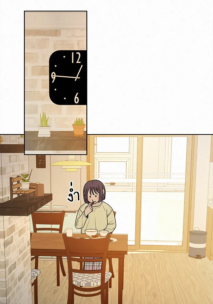 ปฏิบัติการรักวุ่นหัวใจ ตอนที่ 35 รูปที่ 118