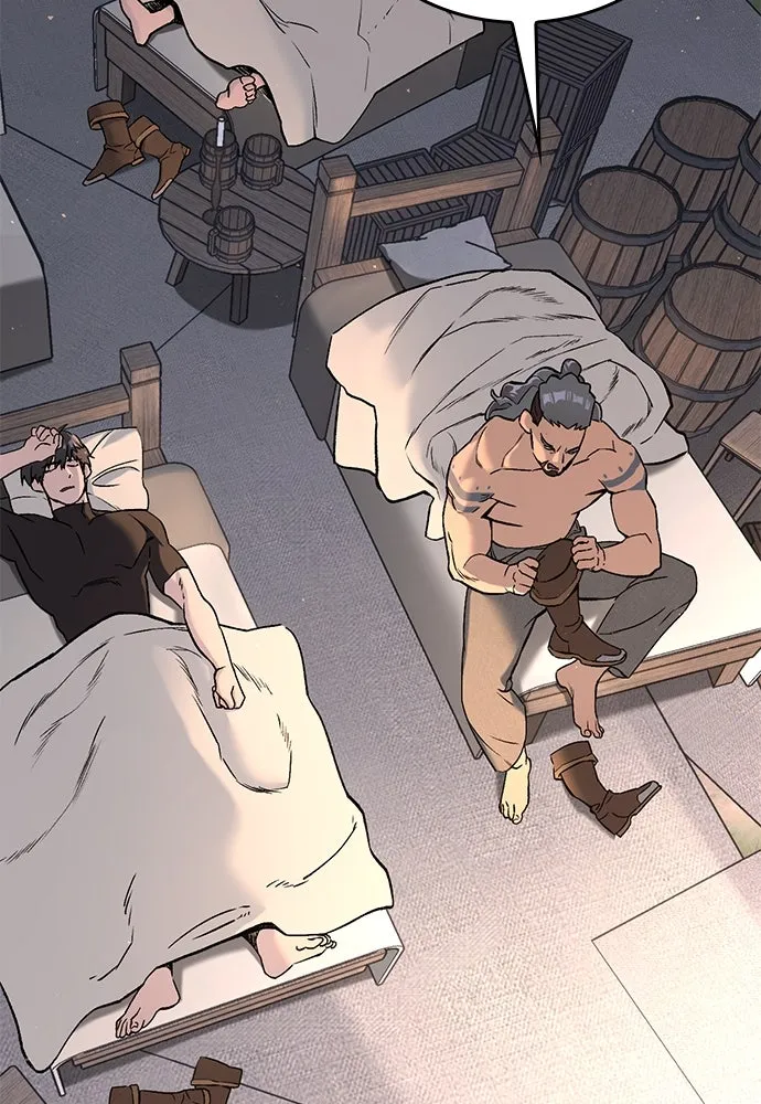 อัศวินวันเดียว ตอนที่ บทนำ รูปที่ 7