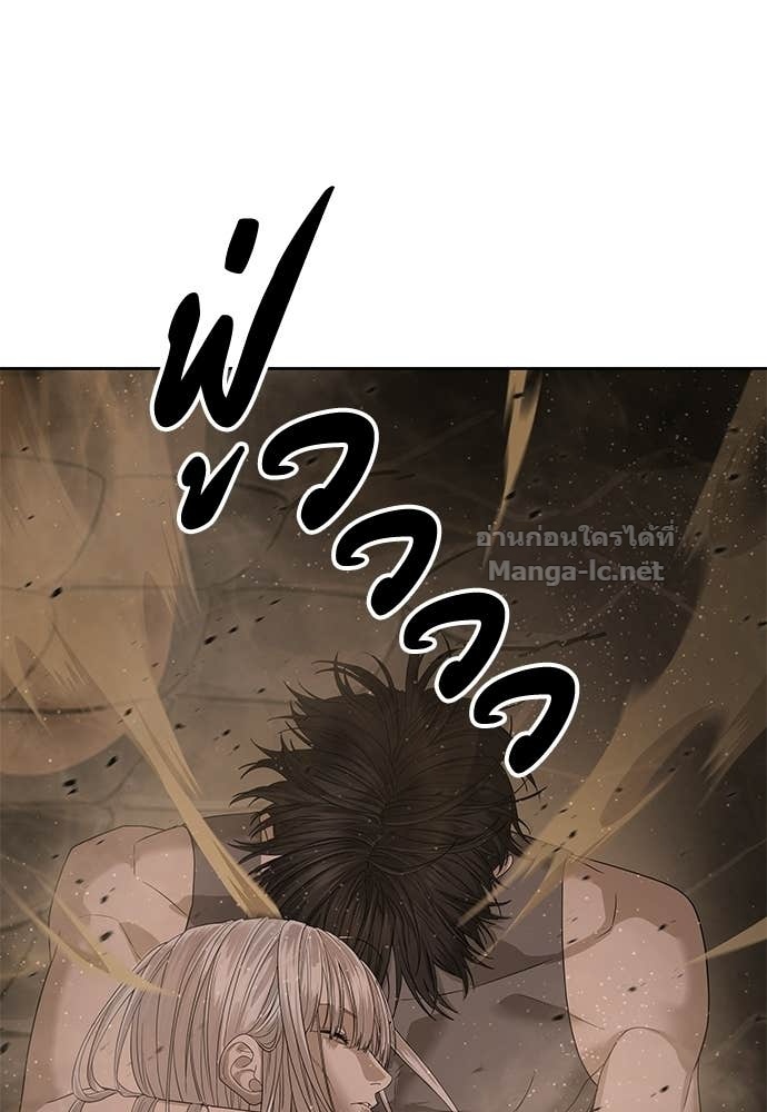 Doujin-Lc- อ่าน โดจิน มังฮวา เกาหลี ญี่ปุ่น จีน แปลไทย ข้าราชการพิเศษ ตอนที่ 1 2 3 4 5 6 7 8 9 10 11 12 13 14 ฟรี ไม่มีโฆษณา อ่าน โดจิน Manhwa เกาหลี ญี่ปุ่น จีน เรามีครบ คัดมาให้เน้นๆ โดจิน 18+ รับประกันความฟินโดย Doujin Lc
