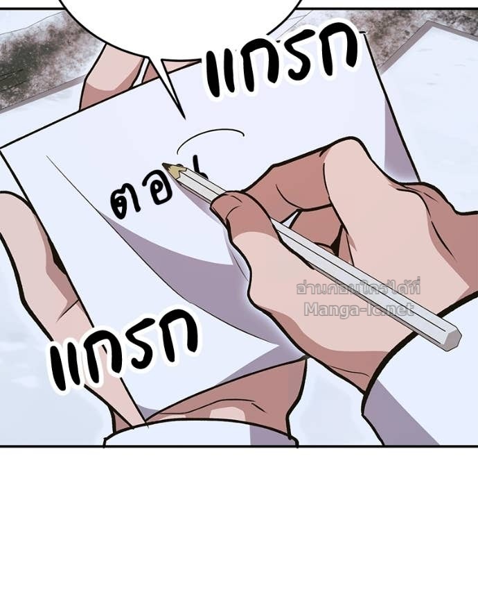 Doujin-Lc- อ่าน โดจิน มังฮวา เกาหลี ญี่ปุ่น จีน แปลไทย ฮีลเลอร์กำมะลอ ตอนที่ 1 2 3 4 5 6 7 8 9 10 11 12 13 14 ฟรี ไม่มีโฆษณา อ่าน โดจิน Manhwa เกาหลี ญี่ปุ่น จีน เรามีครบ คัดมาให้เน้นๆ โดจิน 18+ รับประกันความฟินโดย Doujin Lc