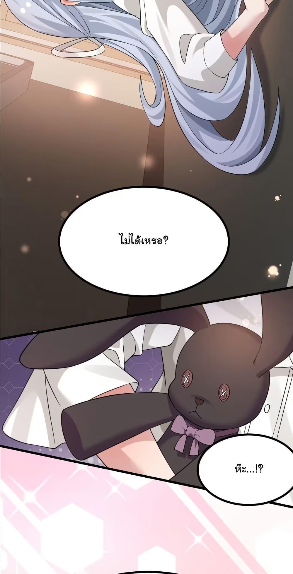 Manga-lc-com อ่านมังงะ อ่านการ์ตูน ออนไลน์ ฟรี The Best Project is to Make Butter ตอนที่ 1 2 3 4 5 6 7 8 9 10 11 12 13 14 ฟรี ไม่มีโฆษณา Manga-lc - อ่าน มังงะ อ่าน การ์ตูน ออนไลน์ อ่านมังงะ ฟรี