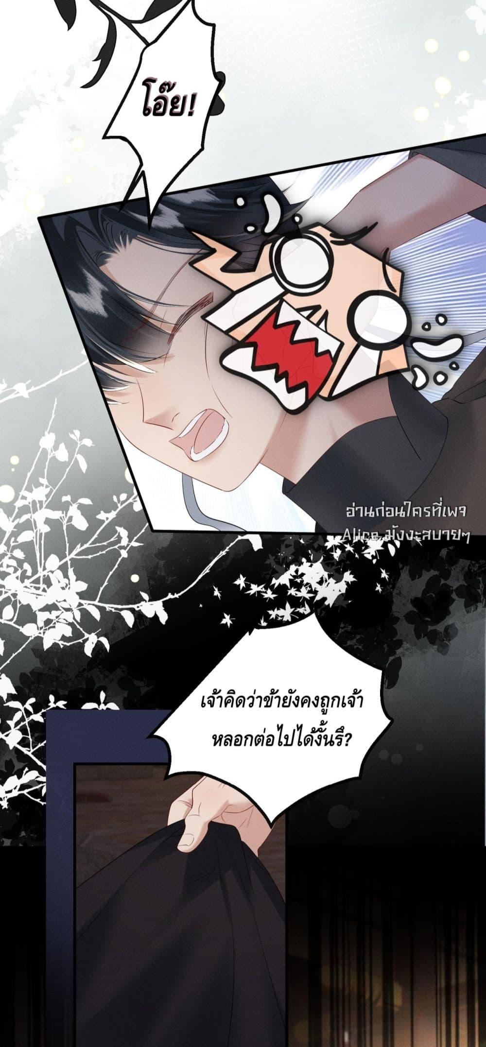 Manga-lc-com อ่านมังงะ อ่านการ์ตูน ออนไลน์ ฟรี เสียงหัวใจของเธ ตอนที่ 1 2 3 4 5 6 7 8 9 10 11 12 13 14 ฟรี ไม่มีโฆษณา Manga-lc - อ่าน มังงะ อ่าน การ์ตูน ออนไลน์ อ่านมังงะ ฟรี