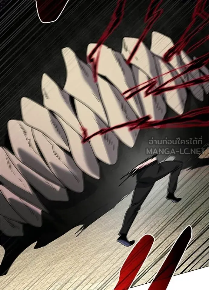 คืนแห่งโทแกบี ตอนที่ 97 รูปที่ 120