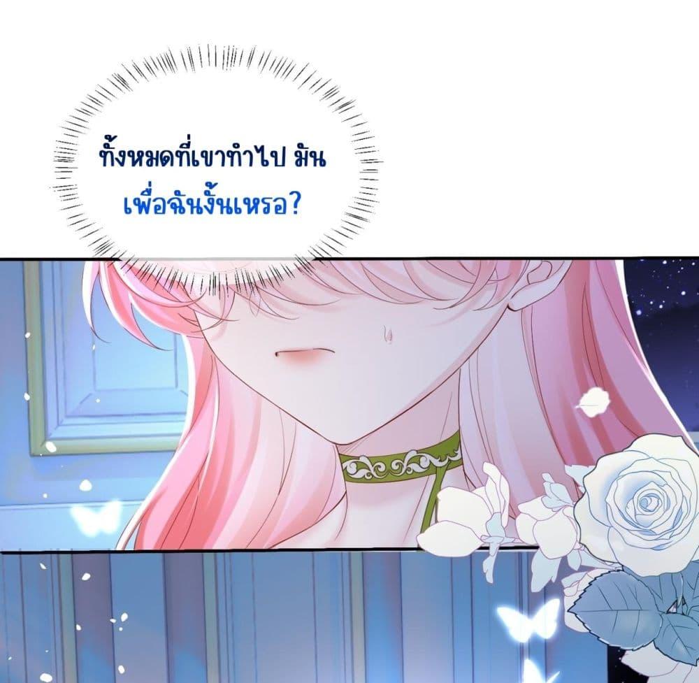 Manga-lc-com อ่านมังงะ อ่านการ์ตูน ออนไลน์ ฟรี Dressedasthe ตอนที่ 1 2 3 4 5 6 7 8 9 10 11 12 13 14 ฟรี ไม่มีโฆษณา Manga-lc - อ่าน มังงะ อ่าน การ์ตูน ออนไลน์ อ่านมังงะ ฟรี