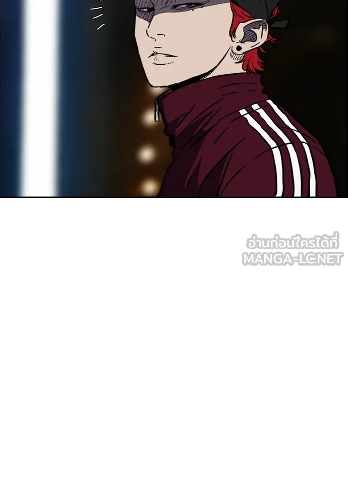 ปั่นสู้ฝันbrWind Breaker ตอนที่ 1 รูปที่ 21