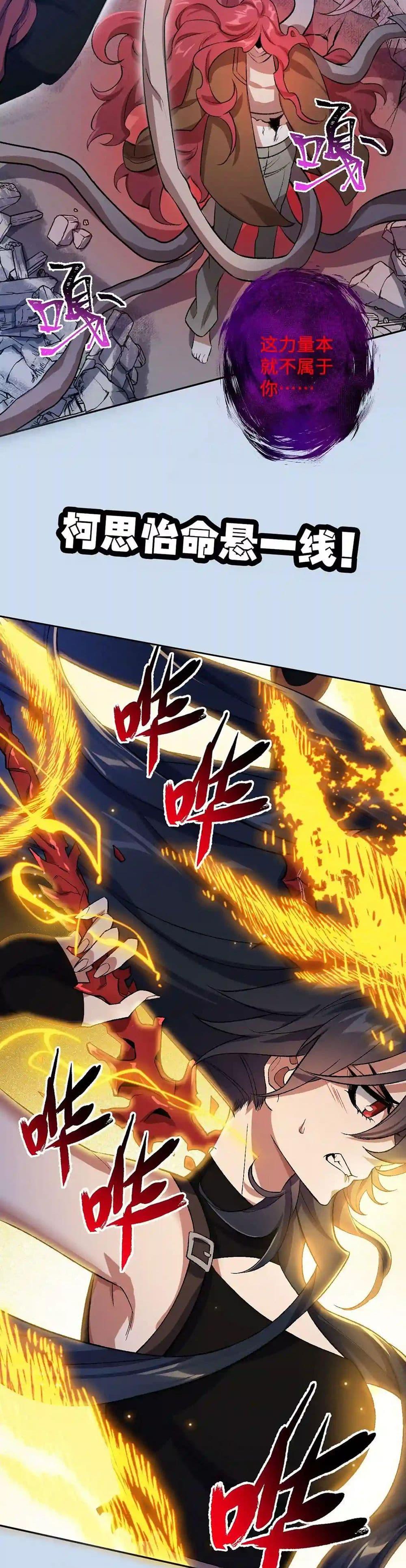 Manga-lc-com อ่านมังงะ อ่านการ์ตูน ออนไลน์ ฟรี An Hai Ji Yuan ตอนที่ 1 2 3 4 5 6 7 8 9 10 11 12 13 14 ฟรี ไม่มีโฆษณา Manga-lc - อ่าน มังงะ อ่าน การ์ตูน ออนไลน์ อ่านมังงะ ฟรี