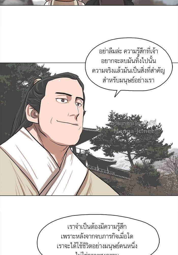 Doujin-Lc- อ่าน โดจิน มังฮวา เกาหลี ญี่ปุ่น จีน แปลไทย องครักษ์แห่งอัครสกุลจาง ตอนที่ 1 2 3 4 5 6 7 8 9 10 11 12 13 14 ฟรี ไม่มีโฆษณา อ่าน โดจิน Manhwa เกาหลี ญี่ปุ่น จีน เรามีครบ คัดมาให้เน้นๆ โดจิน 18+ รับประกันความฟินโดย Doujin Lc